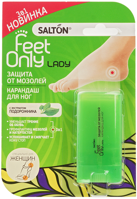 Карандаш для ног от мозолей 3в1 14мл купить в Москве с доставкой на дом ...
