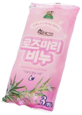 Мыло туалетное косметическое для лица на основе плодов масличной пальмы с ароматом розмарина 80гх3шт-0}
