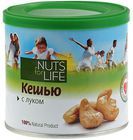 Кешью соленый с луком 115г