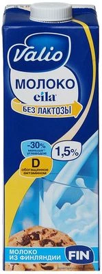 Молоко питьевое без лактозы 1,5% жир. 250мл-0}