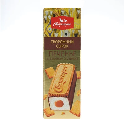 Сырок творожный в карамельной глазури с печеньем Свитлогорье 18% жир. 50г-0}
