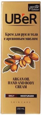 Крем для рук и тела с аргановым маслом 150мл-0}