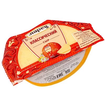 Сыр Ларец классический полутвердый кусок 45% жир. 245г-0}