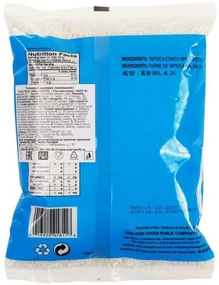 Тапиока в шариках 454г-1}