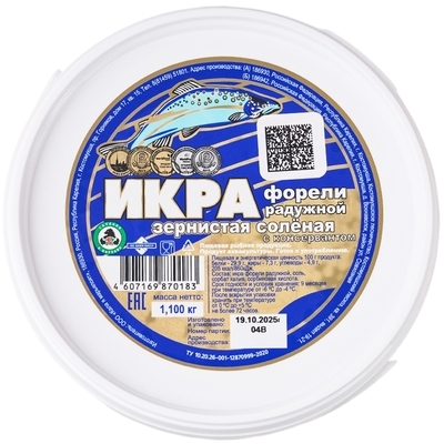 Икра красная радужной форели 1.1кг-1}