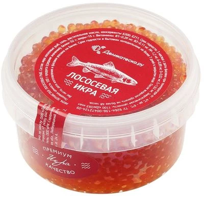 Икра красная форели зернистая 200г-1}