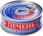 Печень трески натуральная 230г