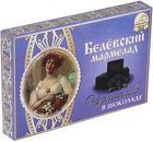 Белевский мармелад Чернослив 260г