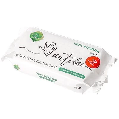 Салфетки влажные антибактериальные Cotto fleur 48шт-1}