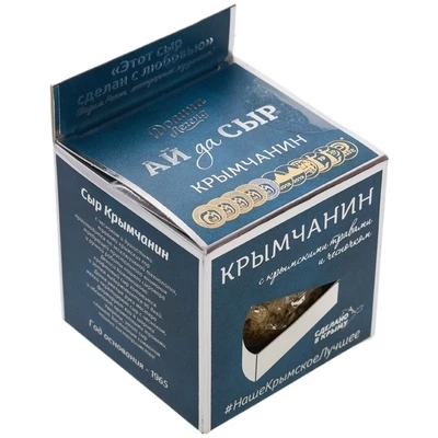 Сыр твердый Крымчанин с крымскими травами и чесноком 50% жир. Деликатеска 130г-1}