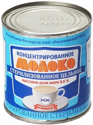 Молоко стерилизованное Рогачев 8.6% жир. цельное концентрированное 300г-0}