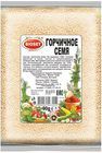 Горчичное семя 90г