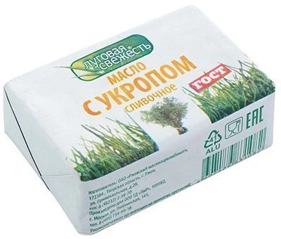 Масло сливочное с укропом, 100г-0}