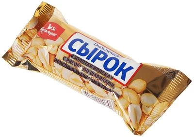 Сырок творожный глазированый карамелью Золотая ириска с рисовыми шариками и арахисом 23% 50 г -0}