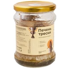 Печень трески атлантической Штиль 450г