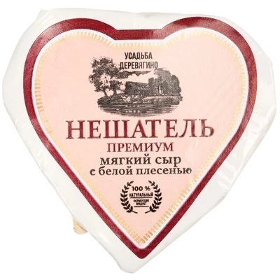 Сыр мягкий с белой плесенью Нешатель Усадьба Деревягино 50% жир. 125г-1}