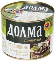 Долма армянская из говядины и виноградными листьями Армения 460г