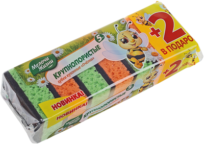 Губки кухонные крупнопористые Пчелки 7шт