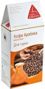 Кофе AMADO для турки 150г