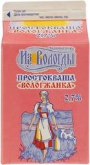 Простокваша Вологжанка 2.7% жир. 470г РАСПРОДАЖА