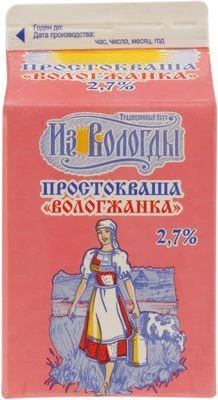 Простокваша Вологжанка 2.7% жир. 470г РАСПРОДАЖА-0}