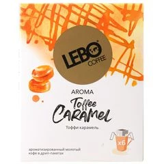 Кофе молотый Lebo Aroma Toffe Caramel 63г