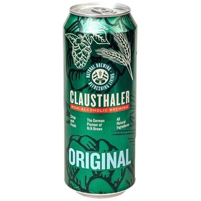 Пиво светлое безалкогольное Clausthaler Original 500мл-0}