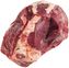thumb-Сердце говяжье замороженное ~ 850г-0}