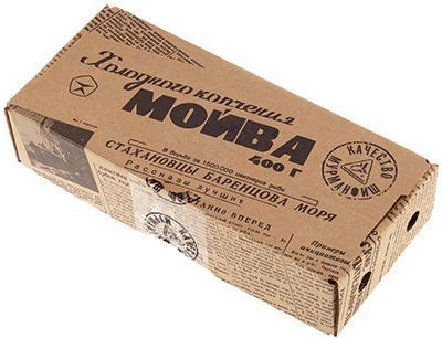 Мойва холодного копчения 400г-0}