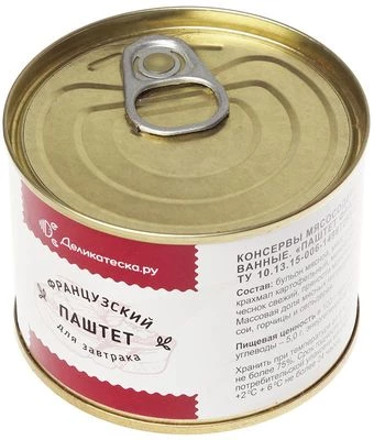 Паштет французский 190г-1}