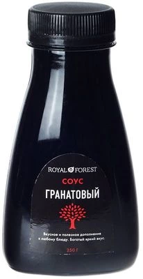 Соус гранатовый 250г-0}