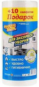Салфетка для экспресс уборки