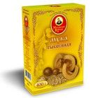 Тыквенная мука 400г