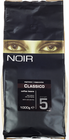 Кофе в зернах Noir Classico 1кг