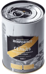 Сельдь тихоокеанская специального посола тушка-кусок Доброфлот 580г