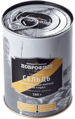 Сельдь тихоокеанская специального посола тушка-кусок Доброфлот 580г-0}