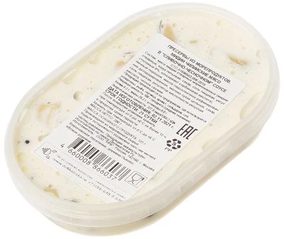 Мясо чилийских мидий в сливочно-чесночном соусе 200г РАСПРОДАЖА-1}