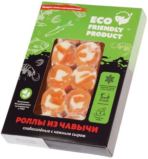 Перчик золотой peppadew с сыром новый дизайн 210г