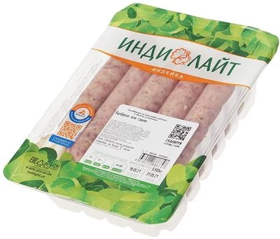 Колбаски из индейки Барбекю 350г-0}