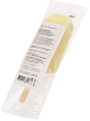 Мороженое Эскимо с ананасом десерт взбитый на растительной основе Деликатеска 50г-1}