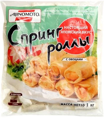 Спринг-роллы с овощами 1кг-1}