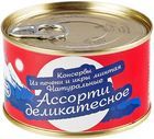 Печень и икра минтая деликатесные 185г