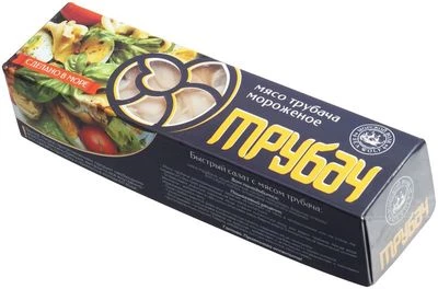 Мясо трубача замороженное 1кг-0}