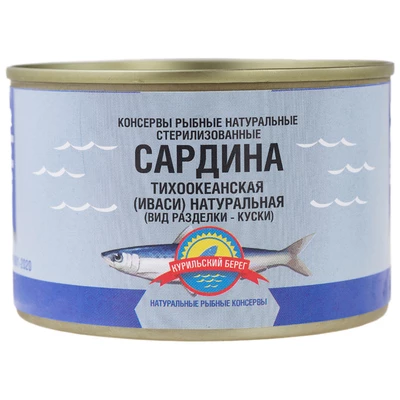 Сардина тихоокеанская иваси 250г-1}