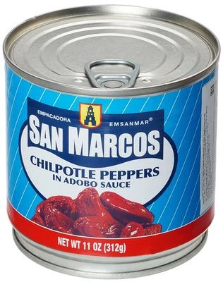 Перец Чипотле (копченый халапеньо) 312г-0}