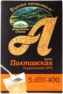 thumb-Крупа пшеничная Полтавская №4 400г-0}
