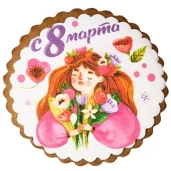 Пряник Подарочный 8 Марта в ассортименте 50г