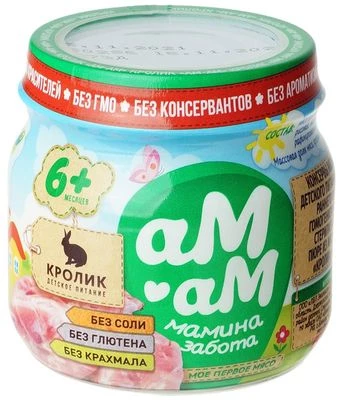 Пюре детское Кролик 80г -0}