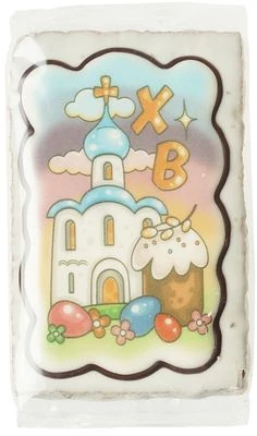 Пряник Пасхальный Храм ХВ 130г-0}