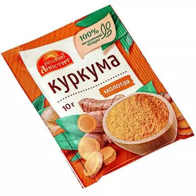 Куркума молотая Русский аппетит 10г - купить в Москве по выгодной цене ...